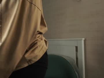Hodgesalice January 25, 2025 Chaturbate stream image