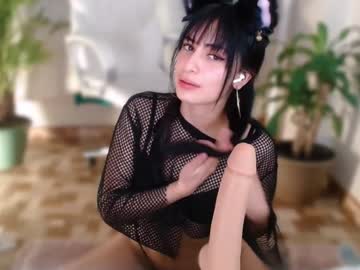 L_E_A January 25, 2025 Chaturbate stream image