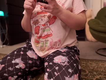 Serareads January 25, 2025 Chaturbate stream image