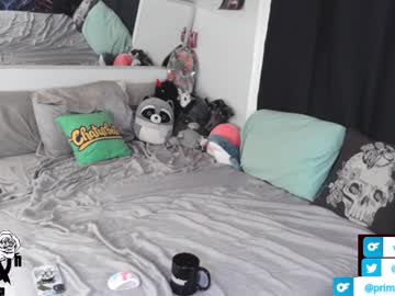 Jillian_Rose January 25, 2025 Chaturbate stream image