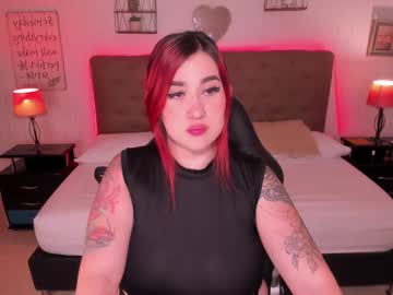 Saraevil stream photo from January 25, 2025