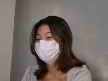Simply_Sassy January 25, 2025 Chaturbate stream image
