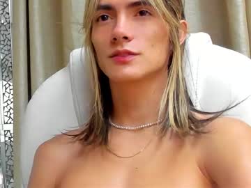 Tayler_Swift1 stream photo from January 25, 2025