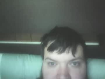 Anythingbutordinary January 25, 2025 Chaturbate stream image