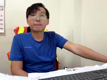 Faint45508542 January 25, 2025 Chaturbate stream image
