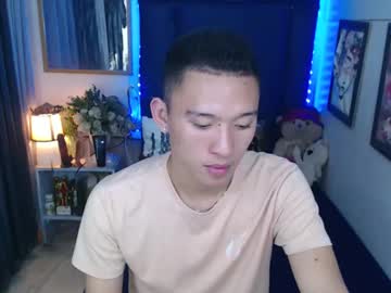 Iconicmateo January 25, 2025 Chaturbate stream image