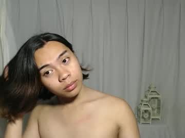 Lovelypinaycristinexxx January 25, 2025 Chaturbate stream image