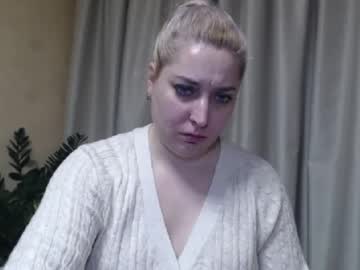 Ohsweetiren January 25, 2025 Chaturbate stream image