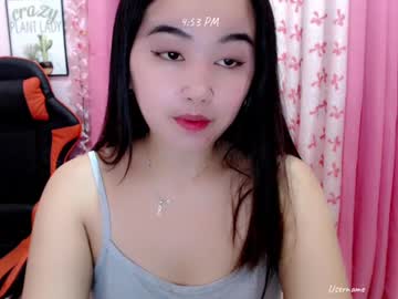 Pinay_Nica January 25, 2025 Chaturbate stream image