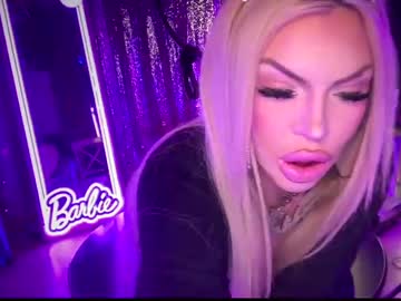Plasticfuckdoll stream photo from January 25, 2025