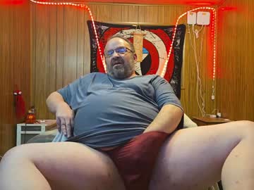 Shatter_69 January 25, 2025 Chaturbate stream image