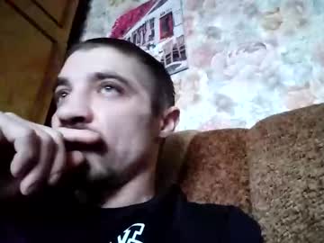 Topmen1990 January 25, 2025 Chaturbate stream image