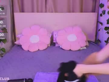 Evangel1ne January 25, 2025 Chaturbate stream image