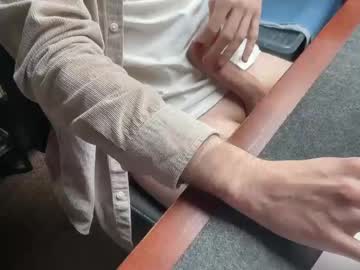 Ijsthee January 25, 2025 Chaturbate stream image