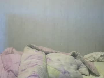 Jupiter060692 January 25, 2025 Chaturbate stream image