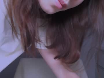 Kimberlyhart_ January 25, 2025 Chaturbate stream image
