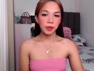 Urswtasian_Chesca January 25, 2025 Chaturbate stream image