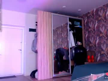 Vip_Juicy January 25, 2025 Chaturbate stream image