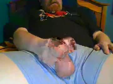Ahrnycumtoy stream photo from January 25, 2025