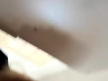 Amber29_ January 25, 2025 Chaturbate stream image