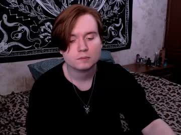 Dont_Cry9 January 25, 2025 Chaturbate stream image