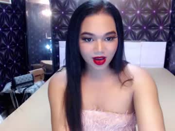 Asian_Suteishi January 25, 2025 Chaturbate stream image
