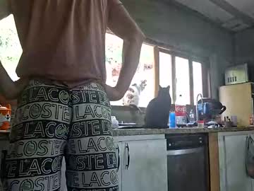 Caydunaghty January 25, 2025 Chaturbate stream image