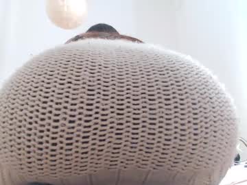 Chillwithcamii January 25, 2025 Chaturbate stream image