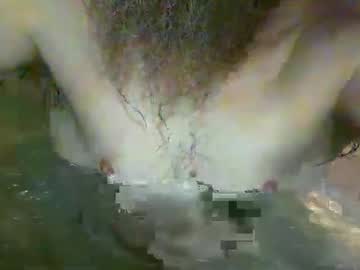 Dankz4two0 January 25, 2025 Chaturbate stream image