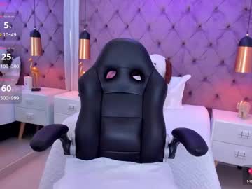 Gisela_Rodriguez January 25, 2025 Chaturbate stream image