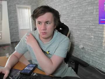 Iliaskrislove January 25, 2025 Chaturbate stream image
