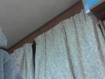 Kunio37 January 25, 2025 Chaturbate stream image