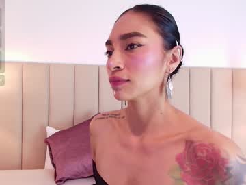 Leamonroe__ January 25, 2025 Chaturbate stream image