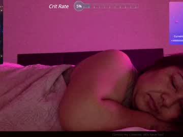 Peacefuldream January 25, 2025 Chaturbate stream image