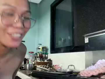 Sabrina_Lush January 25, 2025 Chaturbate stream image