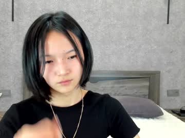 Ailey_Chao January 25, 2025 Chaturbate stream image