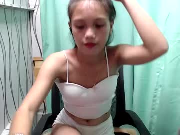 Daisy_Rose10 January 25, 2025 Chaturbate stream image