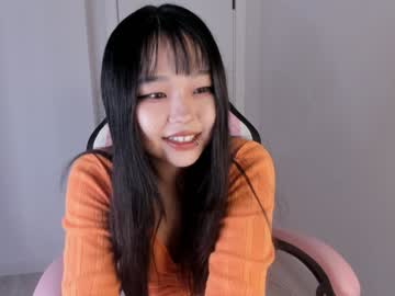 Ichigo_O January 25, 2025 Chaturbate stream image