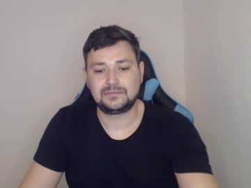 Just_A_Nice_Guy_27 January 25, 2025 Chaturbate stream image