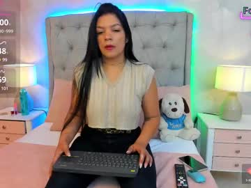 Leahfontana January 25, 2025 Chaturbate stream image