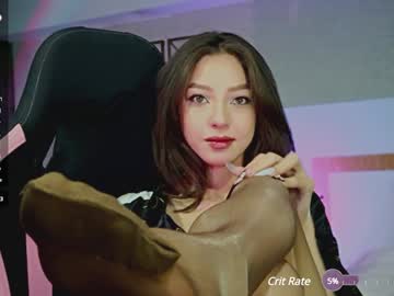 Lyahaven January 25, 2025 Chaturbate stream image
