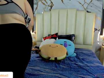 Molliebue1 stream photo from January 25, 2025