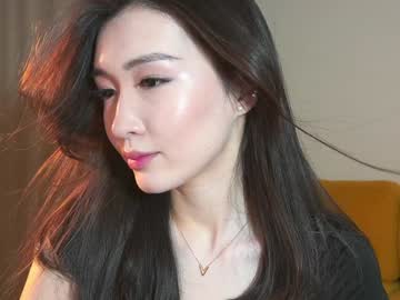 Natsumiito January 25, 2025 Chaturbate stream image