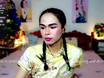 Ribbinbovkoy January 25, 2025 Chaturbate stream image