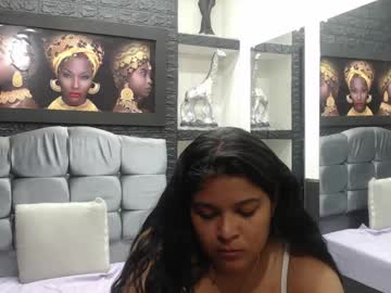 Sia_Cavad January 25, 2025 Chaturbate stream image