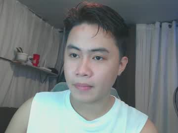 Urbigcockbaby January 25, 2025 Chaturbate stream image