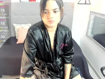 Aisha__Collins January 25, 2025 Chaturbate stream image