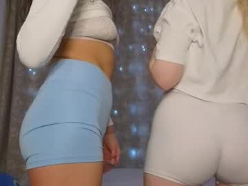 Dilaramorgenshtern January 25, 2025 Chaturbate stream image