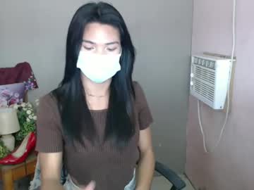 Hot_Ivy3435 January 25, 2025 Chaturbate stream image