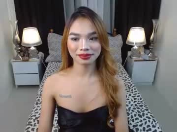 Prettyandrea2 January 25, 2025 Chaturbate stream image